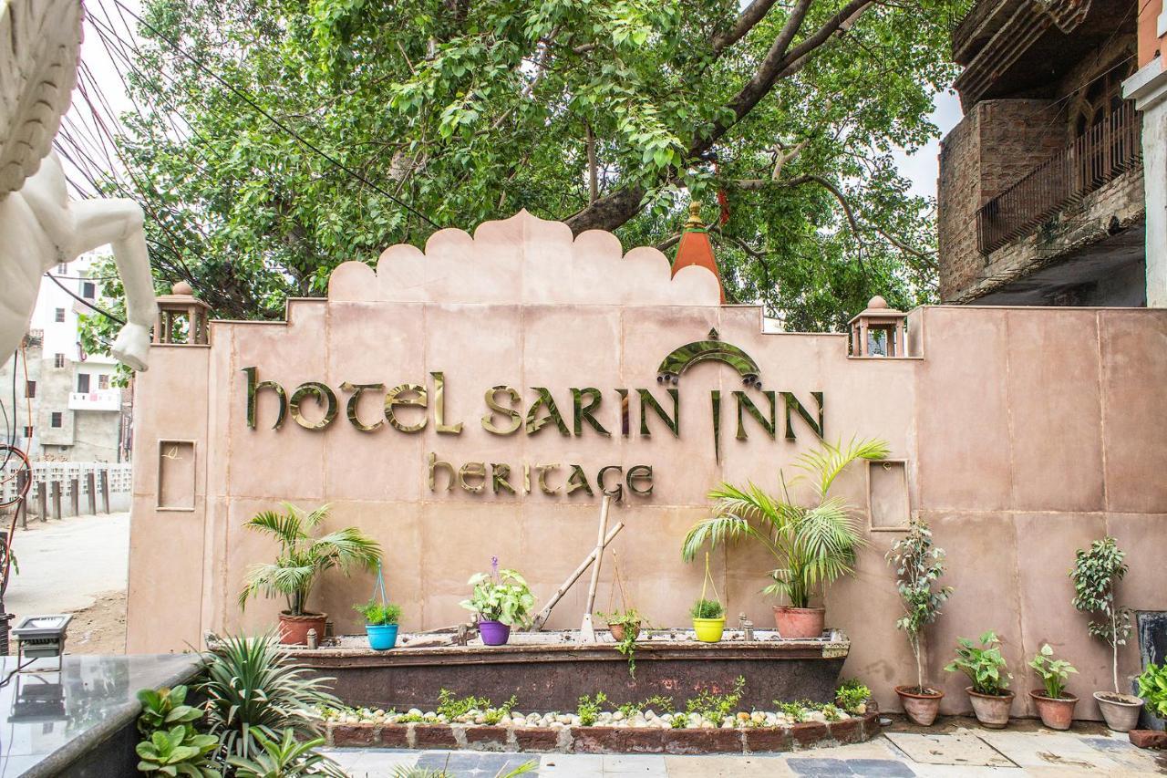 Fabhotel Prime Sarin Inn Heritage فاراناسي المظهر الخارجي الصورة